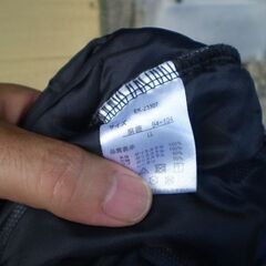 関西ファッション連合　スウェットパンツ？　LL　ウエスト94～104の画像