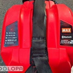 MAX マックス エアコンプレッサー AK-HH 1110E2の画像