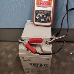 災害用に 高性能 GSユアサ 制御弁式鉛蓄電池◆ 研究 太陽光発電 キャンプなどに◆REH16-12◆12V24AH◆バッテリー 定価43230円の画像