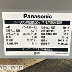 【未使用品】 Panasonic パナソニック 半自動溶接機 YD-350 KR2、ガス調整器 YX-25 AD1、溶接用トーチ YT-35 CE4の画像