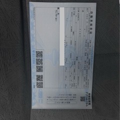 車を交換したい　三菱パジェロ　ディーゼル　寒冷地仕様の画像