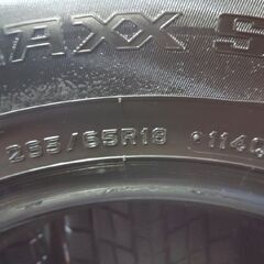 DUNLOP WINTER MAXX SJ8+ 265/65R18 18インチ スタッドレス 4本 22年製 バリ溝 ランクル250/ランクル300 レクサスLX等　(KTO434)の画像