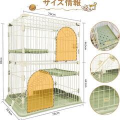猫ケージ❣️キャットケージ 2段 スリム 大型猫 幅76*奥行50.5*高さ89の画像