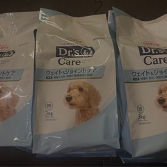 【新品未開封】Dr's Careドッグフード 3kg×3袋