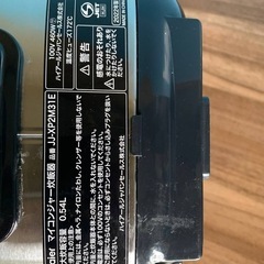 ✅ハイアールマイコンジャー炊飯器✅ ✅JJ-XP2M31E✅の画像