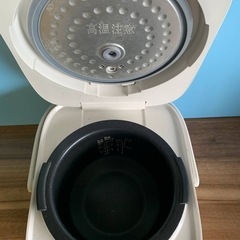 ✅TAGlabel マイコンジャー炊飯器 ✅ ✅AT-RM32B✅の画像