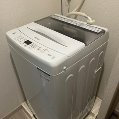 【7月20日まで】【Haier 洗濯機 5.5kg】ハイアール ...