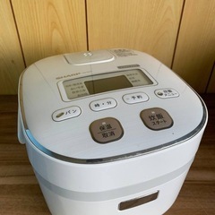 ✅SHARPジャー炊飯器✅ ✅KS-GC5-W✅