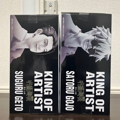 呪術廻戦　KING OF ARTIST 五条悟　夏油傑　懐玉・玉折の画像