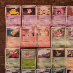 値下げポケモンカードの画像