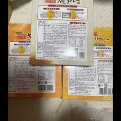 レトルトカレー、ジャーキーセットの画像