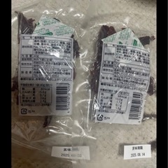 レトルトカレー、ジャーキーセットの画像