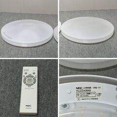 J7N2251 NEC LED シーリング ライト 照明 器具 HLDZA0649 2015年製 2台 リモコン 1つ ホタルスク インテリア 家具 現状の画像