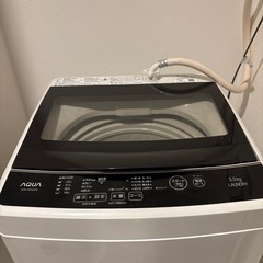 2019年製　アクア　AQUA　全自動洗濯機　AQW-G50GJの画像