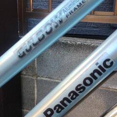 Panasonic 自転車 GULBOW 27インチ アルミフレームの画像
