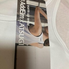 AddElm×ATSUGI ヨガタンクトップＬの画像