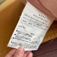 座椅子 ピンクの画像