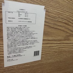 ダイニングテーブル 2人がけの画像