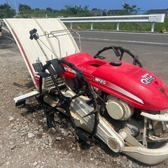 三菱　田植機 歩行型　2条　ガソリン　マイレディーキュート 歩行...