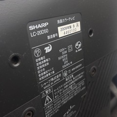 テレビ 0円 の画像