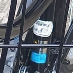 【2週間のみ使用】自転車の画像
