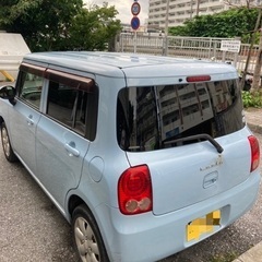 ラパン水色の画像