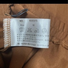 ⑤ブラウン キュロットパンツ Mサイズの画像