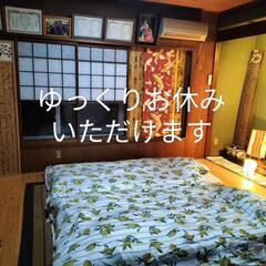 お泊まりハウス　カナシャ