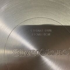 S880/マイヤー シルバーストーン エッグパン 18 cm　本体はアルミニウムなので軽量で熱伝導が早いの画像