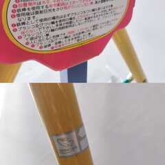 YAMAOKA 子供用 ブランコ 鉄棒 てつぼう 折りたたみ /HJ-0507 1Fの画像