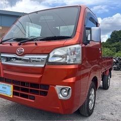 走行96000キロ H28年式 ダイハツ ハイゼットトラック エ...