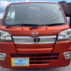 走行96000キロ H28年式 ダイハツ ハイゼットトラック エクストラ★総額33万円★車検付き キーレス パワーウィンドウ 機関良好 エアコン パワステ 軽トラなのに装備良い♪修復歴なし 最安値出品！の画像