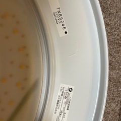 LEDシーリング 8畳用 調光可能 電球色の画像