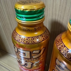 ウコンの力 まとめの画像