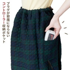 着るこたつの画像