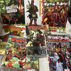 デッドプール コミック 中古 13冊 セットの画像