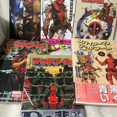 デッドプール コミック 中古 13冊 セットの画像