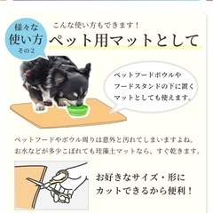 大理石調キッチンマット　使用半日のみの画像