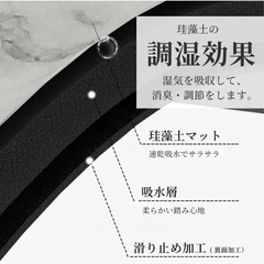 大理石調キッチンマット　使用半日のみの画像