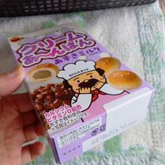 ブルボンクリーム あ～ん ぱん菓子の画像