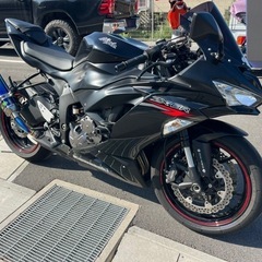 ZX6R 2020