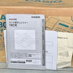 CASIO「18CR」電子レジスターの画像