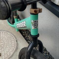 ストライダーの画像