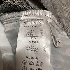 新品チェック柄 グレー スラックス 67-93の画像