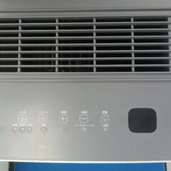 invitop 除湿器 JD02642【コンプレッサー式】40畳の画像