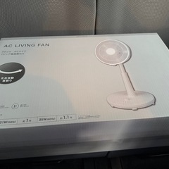扇風機(受け渡し予定者決まりました)の画像