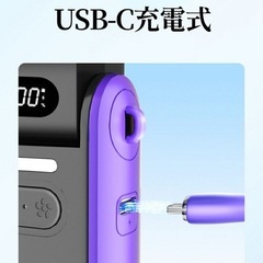 ハンディファン 冷却プレート 扇風機 USB 充電式 -15℃瞬間冷却　送料無料 氷冷機能搭載 大風量 折りたたみ式 携帯扇風機の画像
