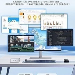 ミニPC N97 mini pc 最大3.60GHz Windows11 Pro 8GB 256GB SSD最大2TB拡張可 の画像