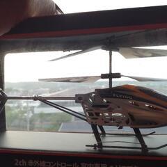 おもちゃ機関車未使用の画像