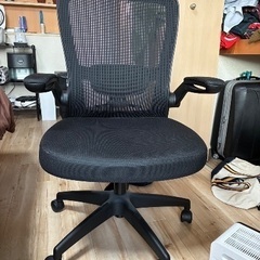 オフィスチェアの画像